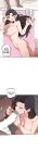 [MangMoongMing] Size Gap 1-10 (English)