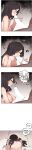 [MangMoongMing] Size Gap 1-10 (English)
