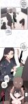 [MangMoongMing] Size Gap 1-10 (English)