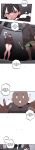 [MangMoongMing] Size Gap 1-10 (English)