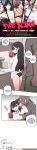 [MangMoongMing] Size Gap 1-10 (English)