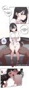 [MangMoongMing] Size Gap 1-10 (English)