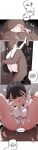 [MangMoongMing] Size Gap 1-10 (English)