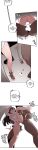 [MangMoongMing] Size Gap 1-10 (English)