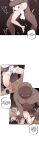 [MangMoongMing] Size Gap 1-10 (English)