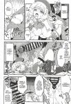[Yayaya (Yayaya)] Netorare Customize (Gundam EXA)