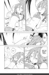 [Statice (Yurihara Aki)] Te Nori Maki-chan (Yowamushi Pedal) (English)
