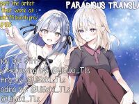 [rissole715] Witch's Tale (BanG Dream! Ave Mujica) [English] [Paradisus Translations] [Digital]