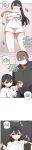 [MangMoongMing] Size Gap 1-20 (English)