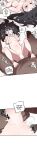 [MangMoongMing] Size Gap 1-20 (English)
