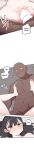 [MangMoongMing] Size Gap 1-20 (English)