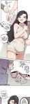 [MangMoongMing] Size Gap 1-20 (English)