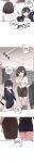 [MangMoongMing] Size Gap 1-20 (English)