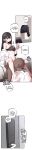 [MangMoongMing] Size Gap 1-20 (English)