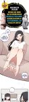 [MangMoongMing] Size Gap 1-20 (English)