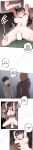 [MangMoongMing] Size Gap 1-20 (English)