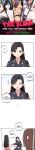 [MangMoongMing] Size Gap 1-20 (English)