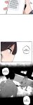 [MangMoongMing] Size Gap 1-20 (English)