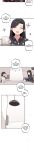 [MangMoongMing] Size Gap 1-20 (English)
