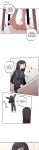 [MangMoongMing] Size Gap 1-20 (English)