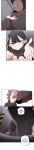 [MangMoongMing] Size Gap 1-20 (English)