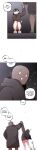 [MangMoongMing] Size Gap 1-20 (English)