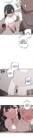 [MangMoongMing] Size Gap 1-20 (English)