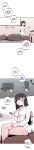 [MangMoongMing] Size Gap 1-20 (English)