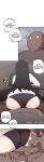 [MangMoongMing] Size Gap 1-20 (English)