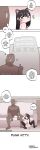 [MangMoongMing] Size Gap 1-20 (English)