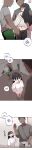 [MangMoongMing] Size Gap 1-20 (English)