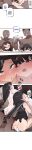 [MangMoongMing] Size Gap 1-20 (English)