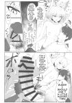 (C105) [Mochini House (Mochini)] Kakashi Tsugafu. (Blue Archive) [English]