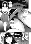 [Takurowodou (Takurowo)] Namaiki Gal o Succubus ni Shite Oshioki Shitatta Ken 4 | Bewitched Reckoning How I Turned My Bully Into a Succubus 4 [Digital] [English] [Aishi21]