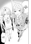 [Hamata 21 (Mishibe Hamata)] HatsuBoshi DeliHeal | Hatsuboshi Brothel! (Gakuen IDOLM@STER) [English] [Team Rabu2] [Digital]
