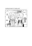[Hamata 21 (Mishibe Hamata)] HatsuBoshi DeliHeal | Hatsuboshi Brothel! (Gakuen IDOLM@STER) [English] [Team Rabu2] [Digital]