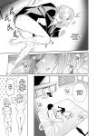 [Hamata 21 (Mishibe Hamata)] HatsuBoshi DeliHeal | Hatsuboshi Brothel! (Gakuen IDOLM@STER) [English] [Team Rabu2] [Digital]