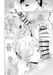 [Hamata 21 (Mishibe Hamata)] HatsuBoshi DeliHeal | Hatsuboshi Brothel! (Gakuen IDOLM@STER) [English] [Team Rabu2] [Digital]