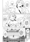 [Hamata 21 (Mishibe Hamata)] HatsuBoshi DeliHeal | Hatsuboshi Brothel! (Gakuen IDOLM@STER) [English] [Team Rabu2] [Digital]