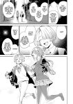 [Hamata 21 (Mishibe Hamata)] HatsuBoshi DeliHeal | Hatsuboshi Brothel! (Gakuen IDOLM@STER) [English] [Team Rabu2] [Digital]