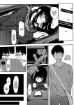 [Kyuujitsu Kakarichou (NekoTamas)] Tokumei de Kare to no Seijijou o Soudan Shitara / When I Tried To Anonymously Get Advice For MY Sex Life With My Boyfriend I Got Turned Into A Bitch With Baby-Making Sex [SHORTENED] [English] {Doujins.com}
