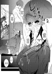 [Kyuujitsu Kakarichou (NekoTamas)] Tokumei de Kare to no Seijijou o Soudan Shitara / When I Tried To Anonymously Get Advice For MY Sex Life With My Boyfriend I Got Turned Into A Bitch With Baby-Making Sex [SHORTENED] [English] {Doujins.com}