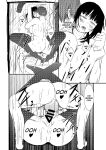 [Kyuujitsu Kakarichou (NekoTamas)] Tokumei de Kare to no Seijijou o Soudan Shitara / When I Tried To Anonymously Get Advice For MY Sex Life With My Boyfriend I Got Turned Into A Bitch With Baby-Making Sex [SHORTENED] [English] {Doujins.com}