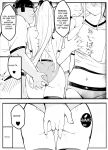 [Kiba wo Muku] TS Fun! ~Gym Uniform Edition~ [MTL]
