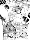 [A Gokuburi (Sian)] Mesu Gacha Log Goudou Benkyoukai - Sex slave Strong women have no human rights [Digital]