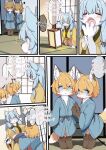 [Koori Nezumi] Zashiki-Warashi Being Used as Toys by a Traveler [English]