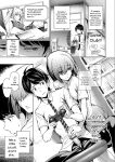[Gentsuki] Kimi Omou Koi - I think of you. [Digital]