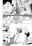 [Gentsuki] Kimi Omou Koi - I think of you. [Digital]