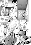 [Gentsuki] Kimi Omou Koi - I think of you. [Digital]