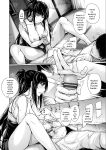 [Gentsuki] Kimi Omou Koi - I think of you. [Digital]